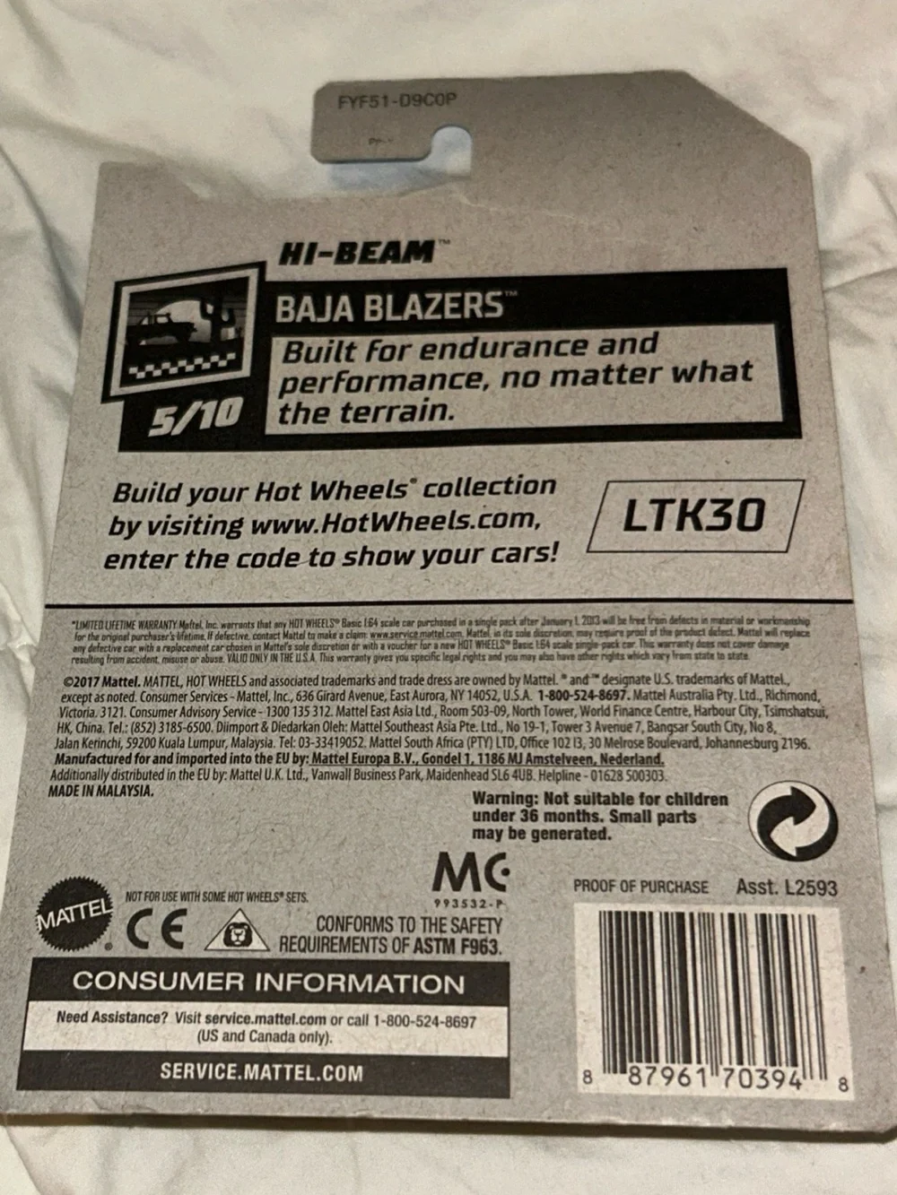 Hot Wheels, 2019 Baja Blazers, 5/10, Hi-Beam, 42/250